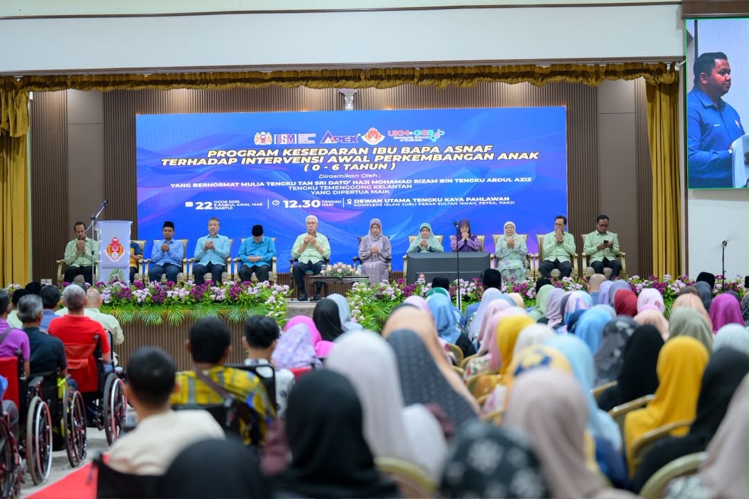 IMG 20260824 WA0046