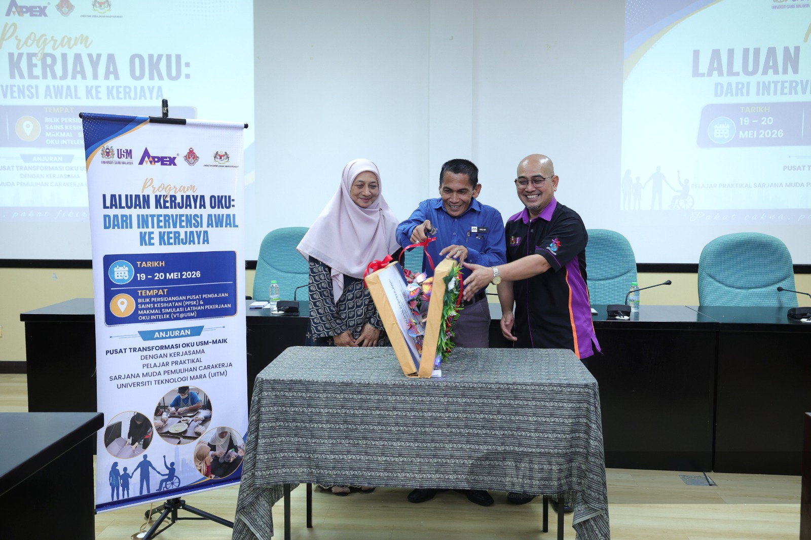 KERJAYA 7
