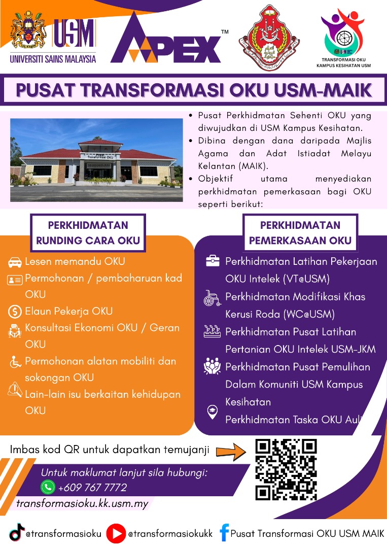 ONE STOP CENTRE