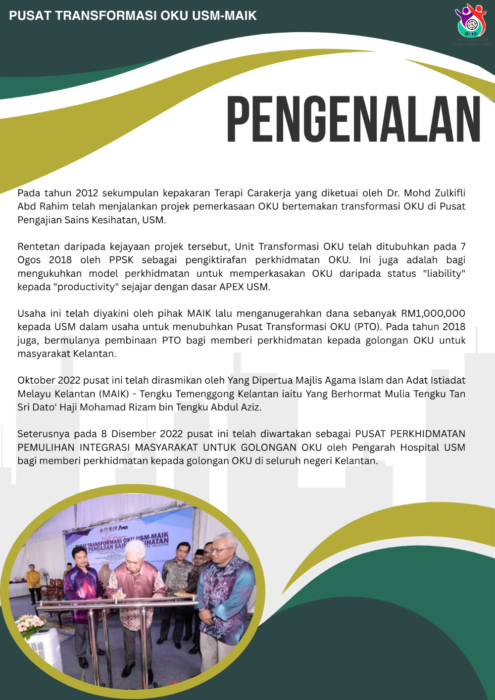 PENGENALAN new