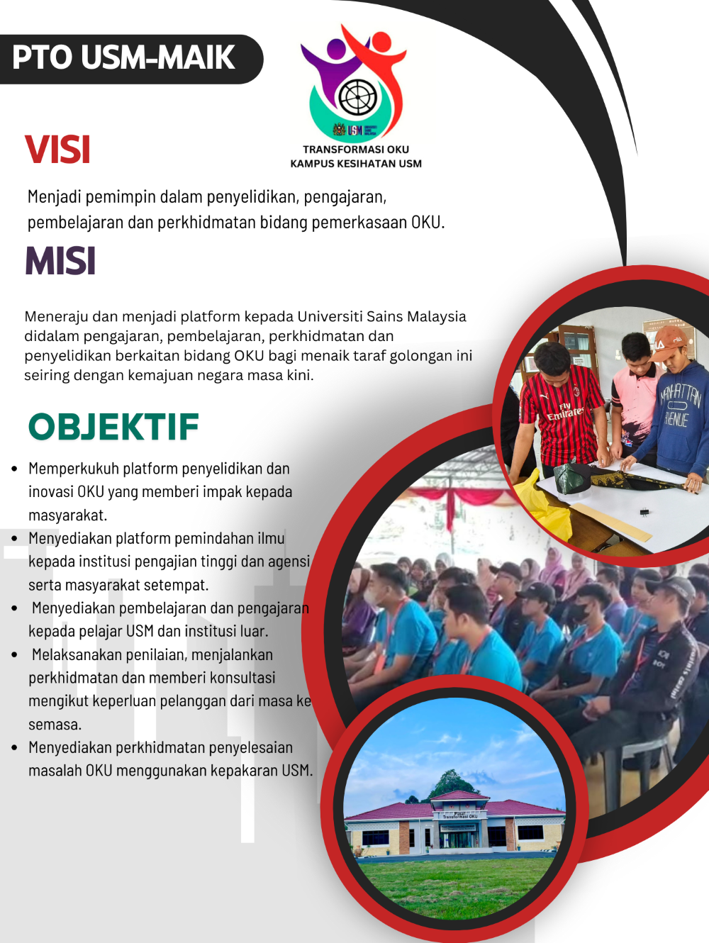 PTO USM Maik NEW