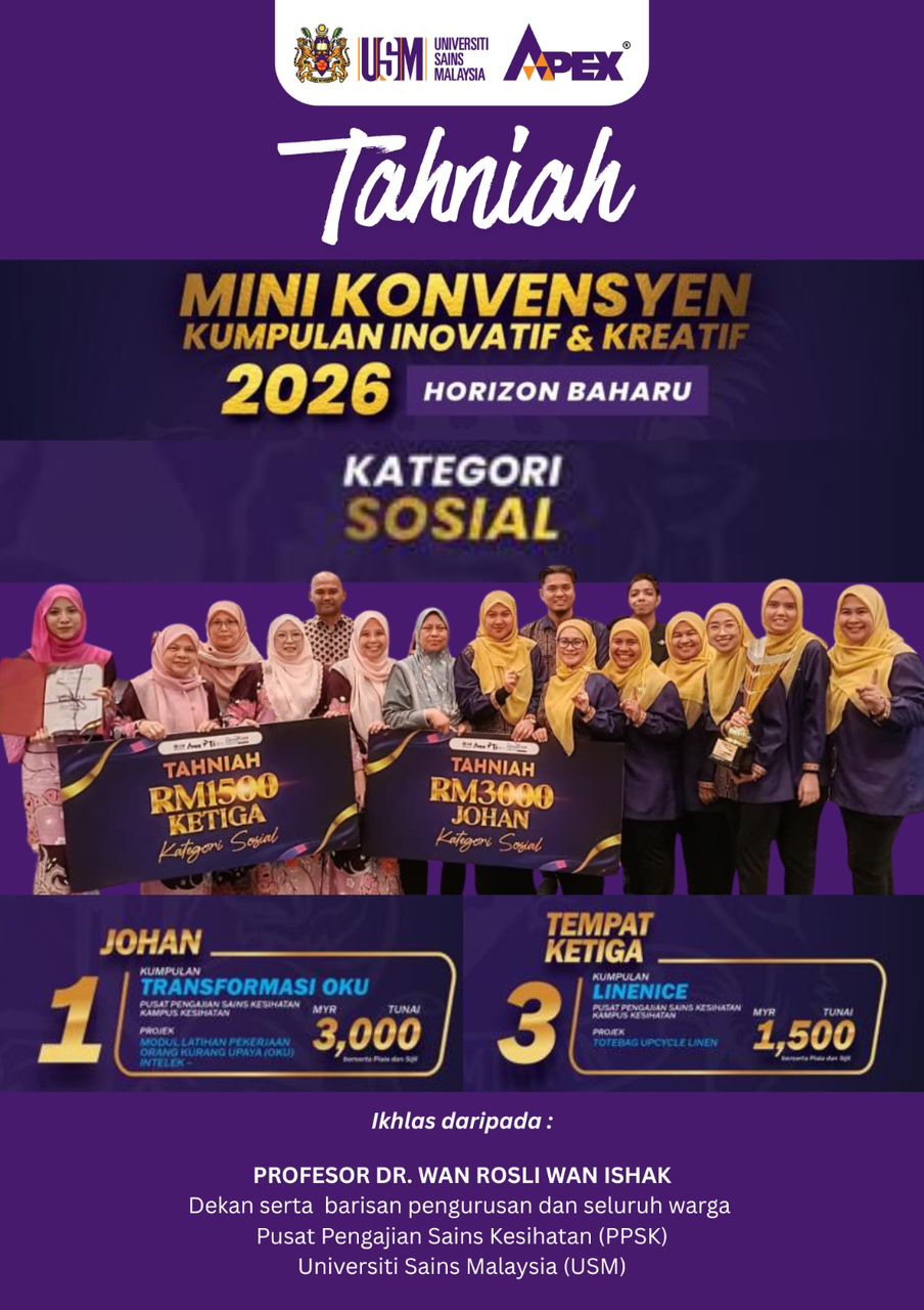 WhatsApp Image 2026 04 19 at 12.27.51 PM 1