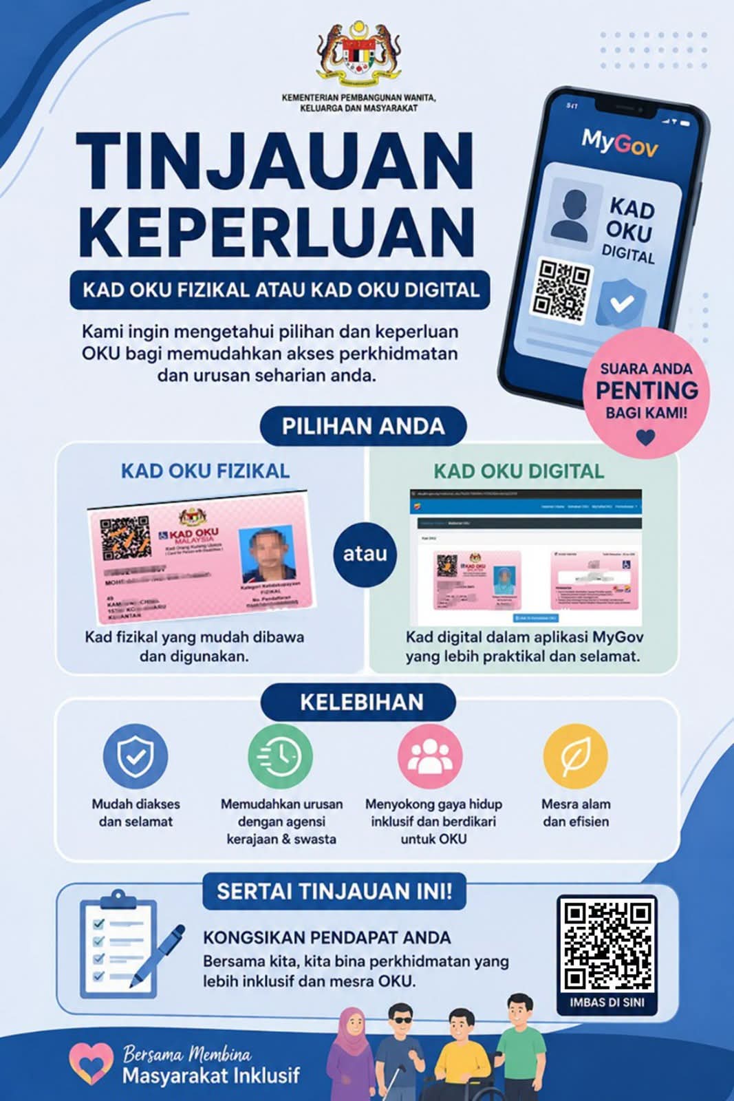 WhatsApp Image 2026 07 21 at 09.27.40 1