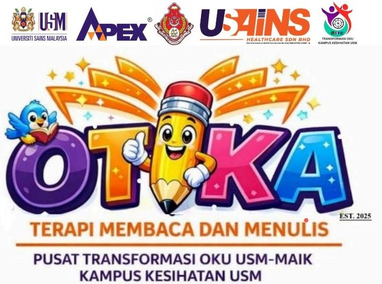 otika